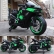 Акумулаторен мотор Ninja Duo 12V с 2 меки гуми и кожена седалка